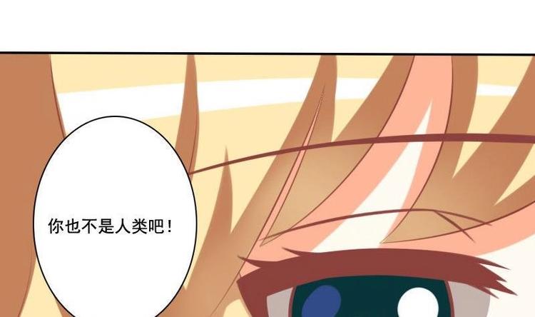 第017话-第17话