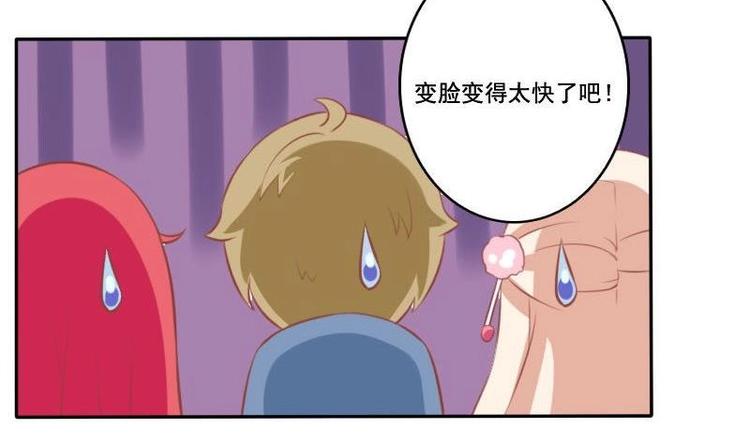 第019话-第19话