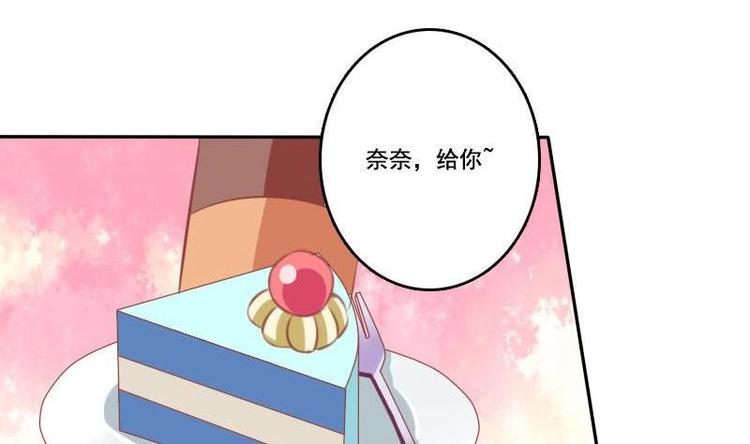 第019话-第19话