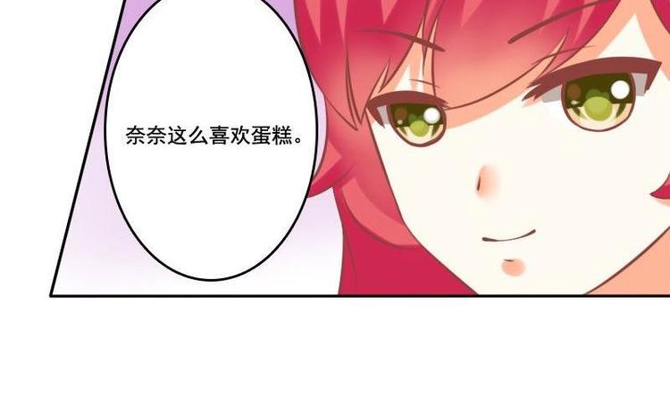第019话-第19话