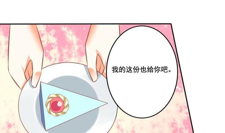 第019话-第19话