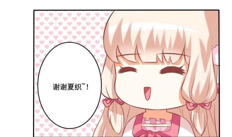 第019话-第19话