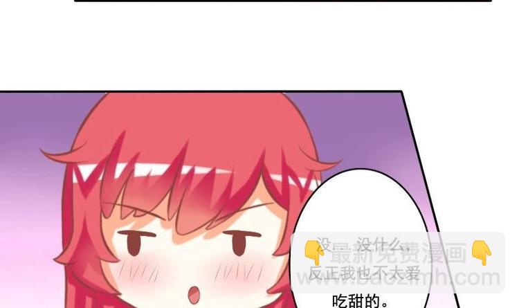 第019话-第19话
