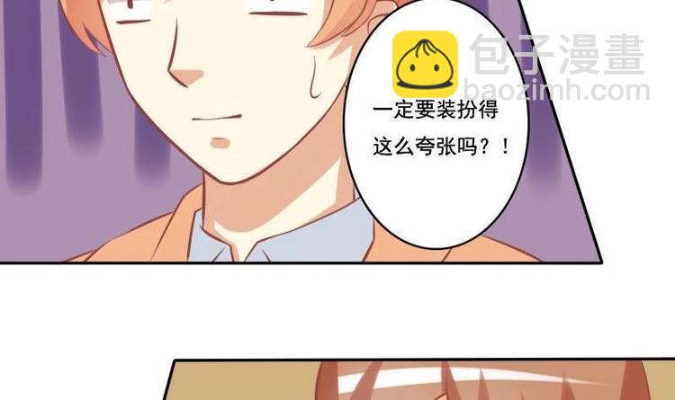 第019话-第19话