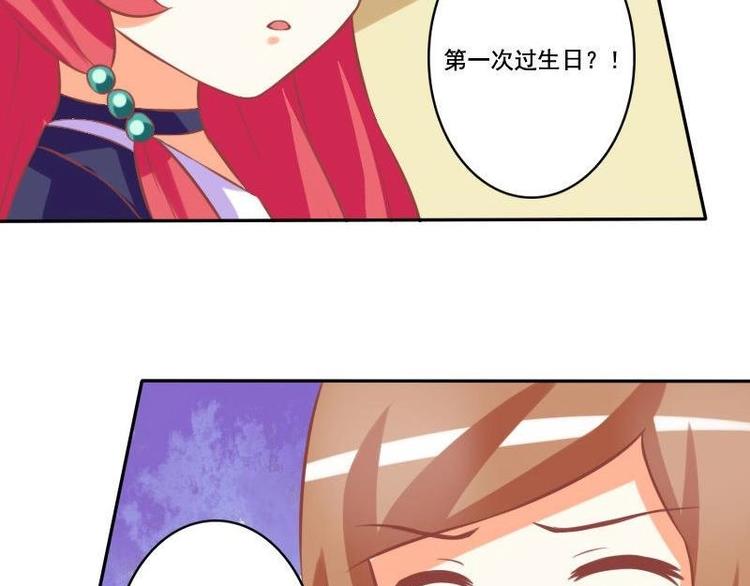 第019话-第19话