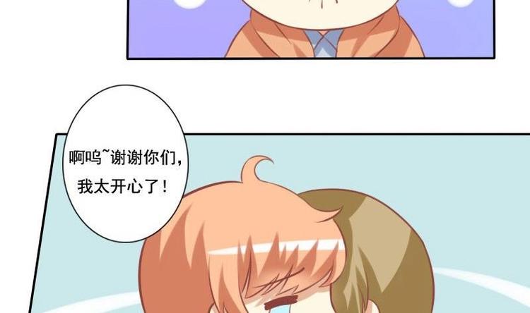 第019话-第19话
