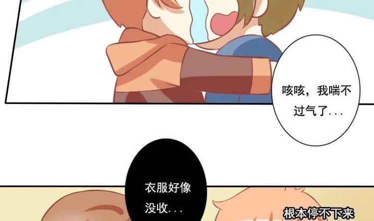 第019话-第19话