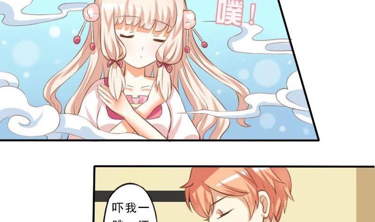 第003话-第3话
