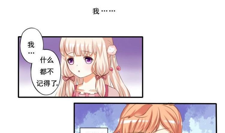 第003话-第3话