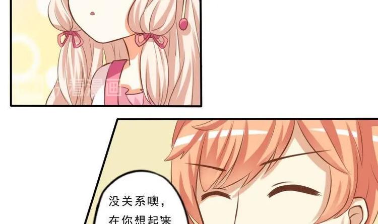 第003话-第3话
