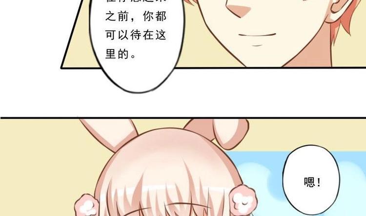 第003话-第3话
