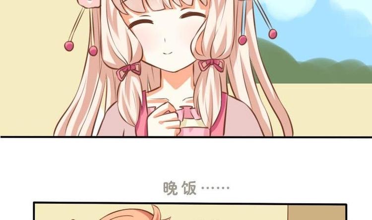第003话-第3话