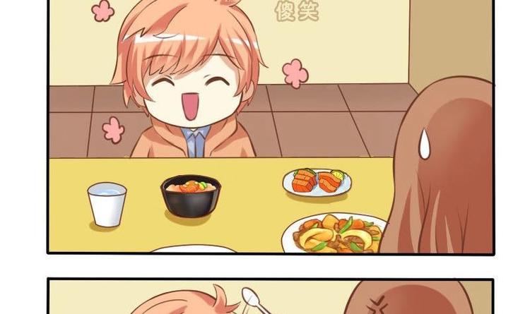 第003话-第3话