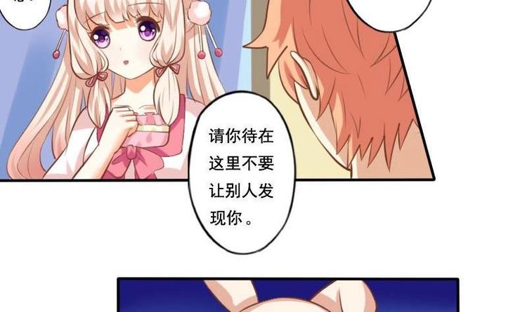 第003话-第3话