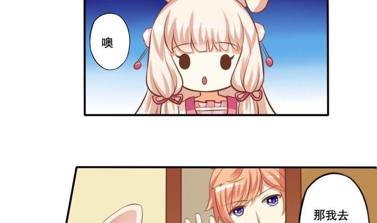 第003话-第3话