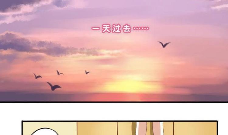 第003话-第3话