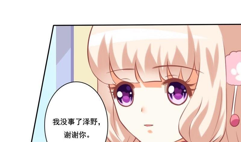 第021话-第21话