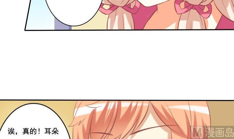 第021话-第21话