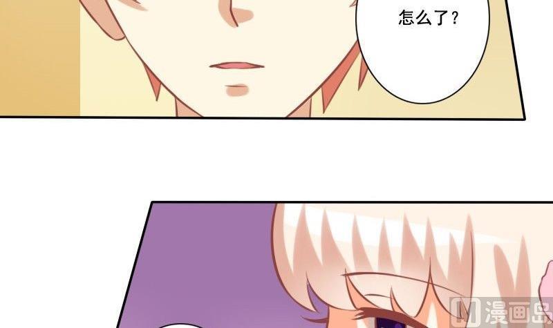 第021话-第21话