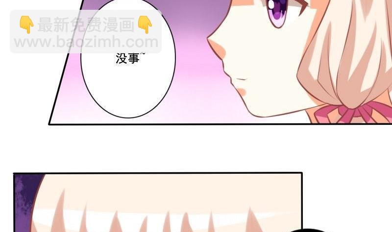 第021话-第21话