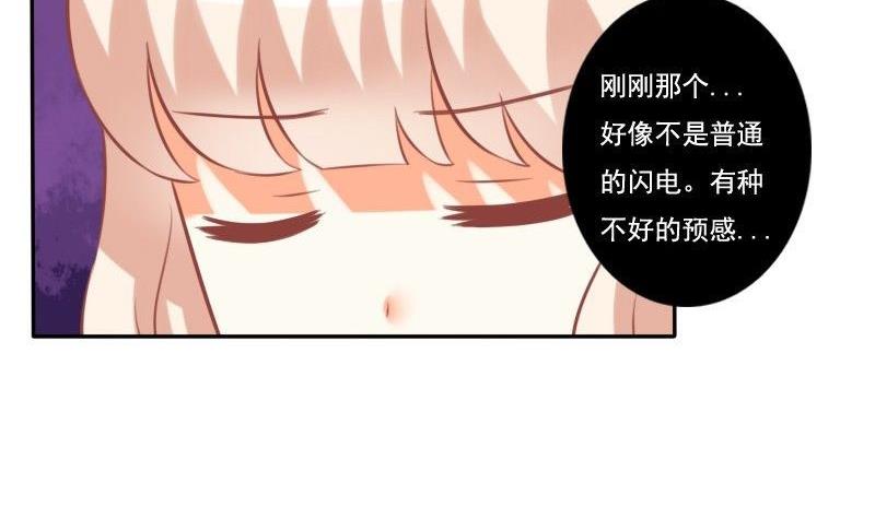 第021话-第21话