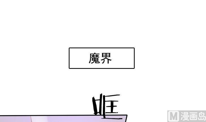 第021话-第21话