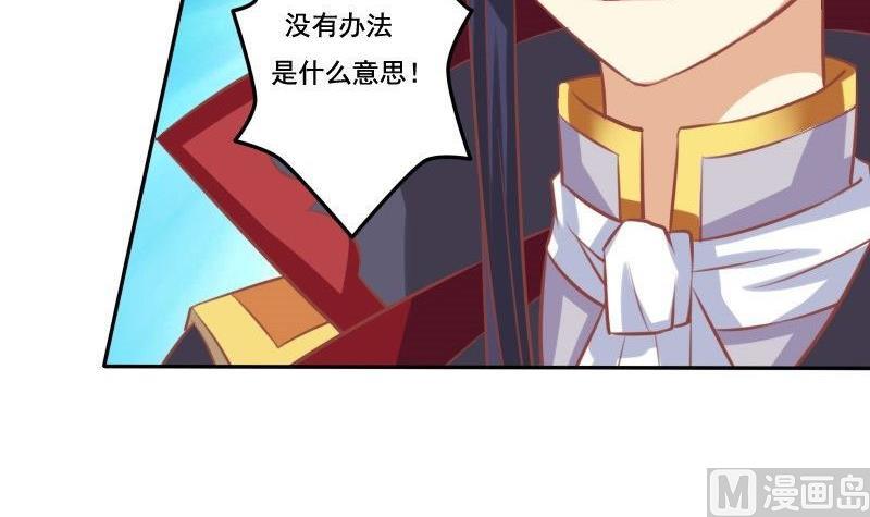 第021话-第21话