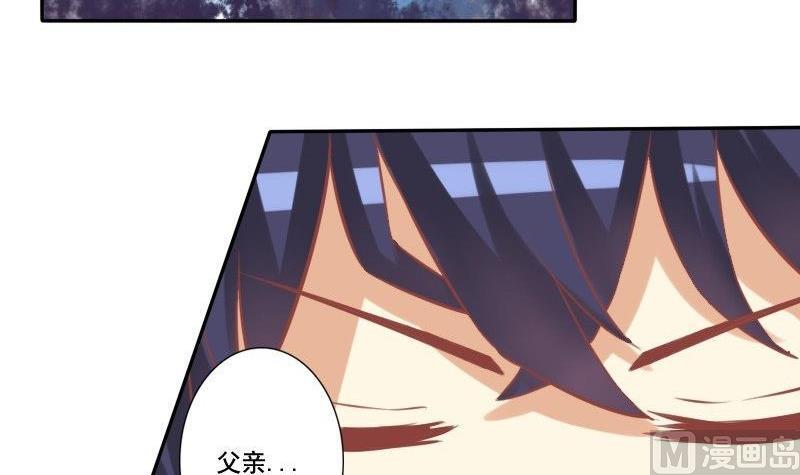 第021话-第21话