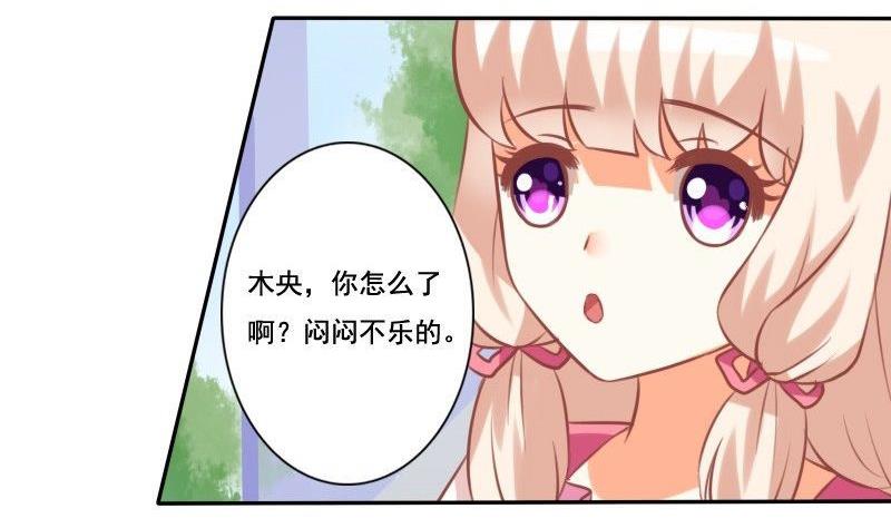 第021话-第21话