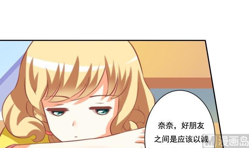 第021话-第21话
