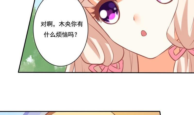 第021话-第21话