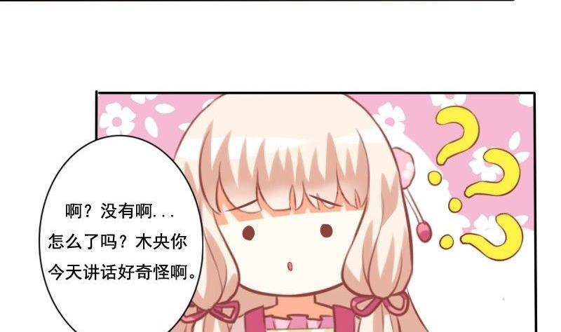 第021话-第21话