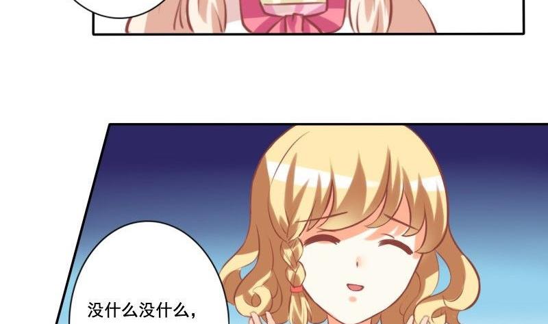 第021话-第21话
