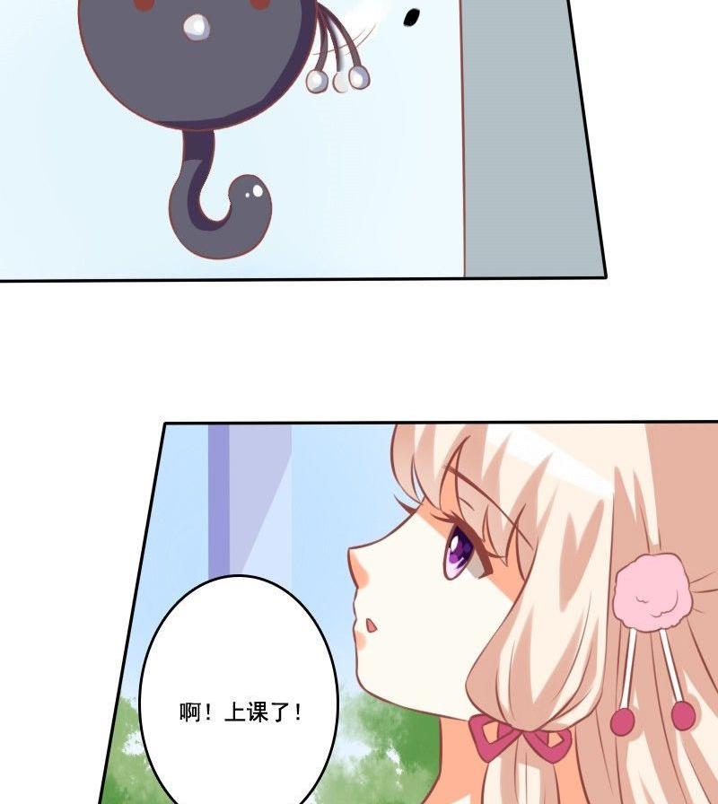 第021话-第21话