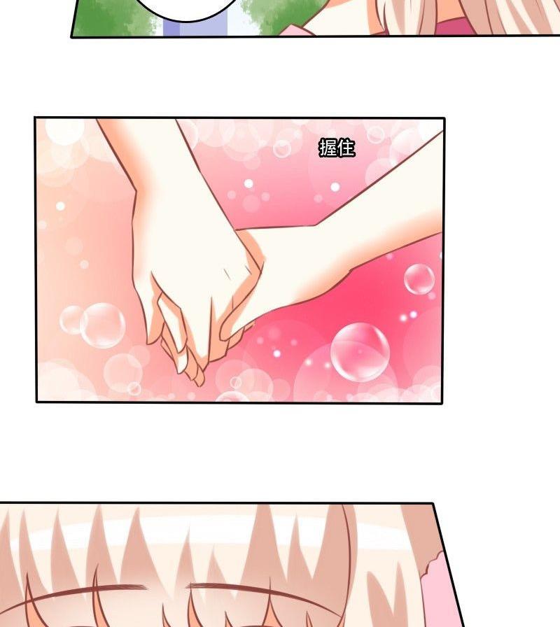 第021话-第21话