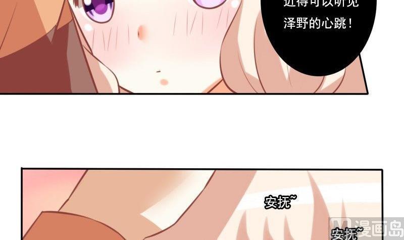 第021话-第21话