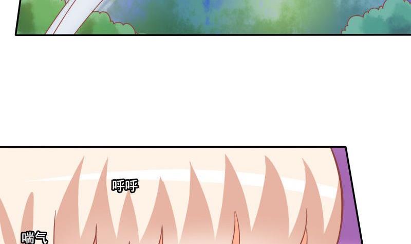 第023话-第23话