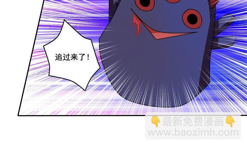 第023话-第23话