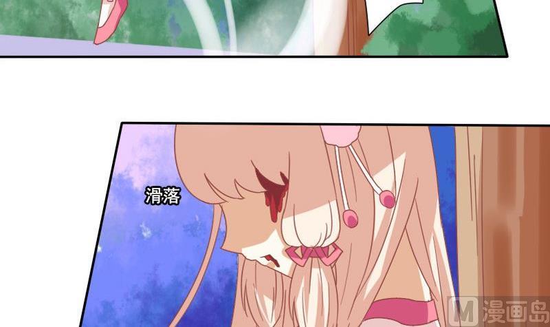 第023话-第23话