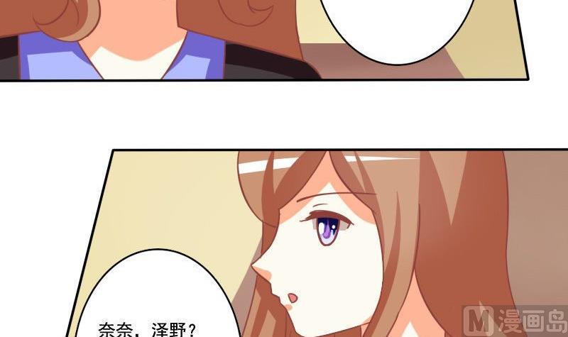 第023话-第23话