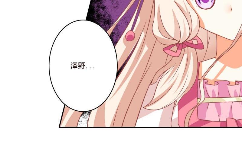 第023话-第23话