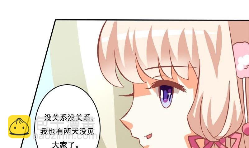第027话-第27话