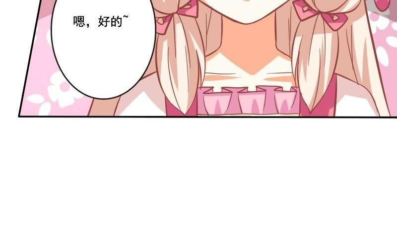第027话-第27话