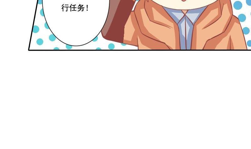第027话-第27话