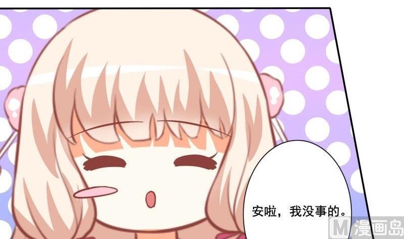 第027话-第27话