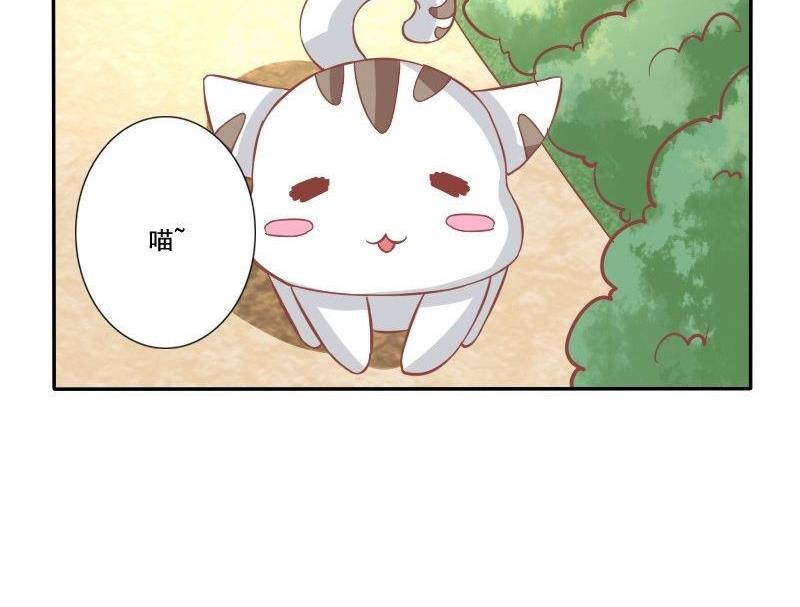 第027话-第27话