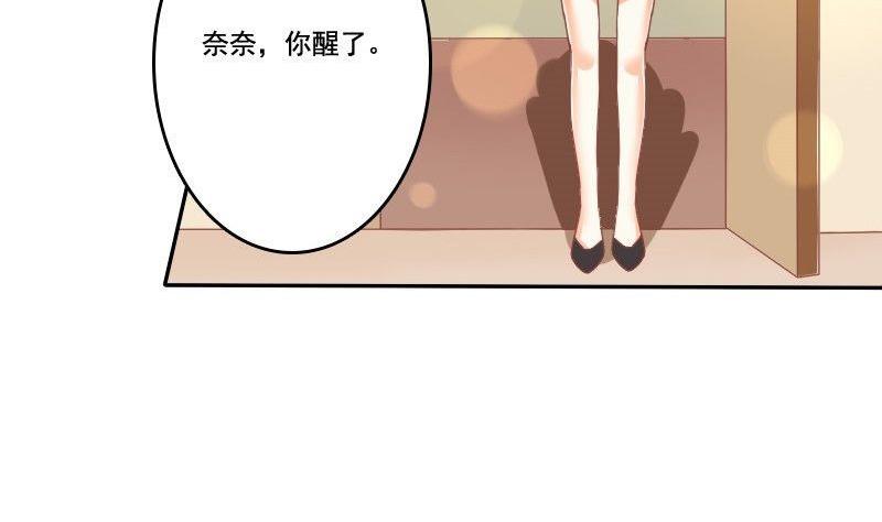 第027话-第27话