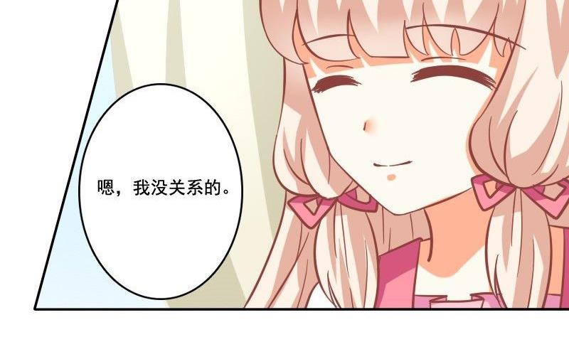 第027话-第27话