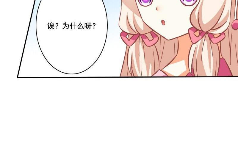 第029话-第29话