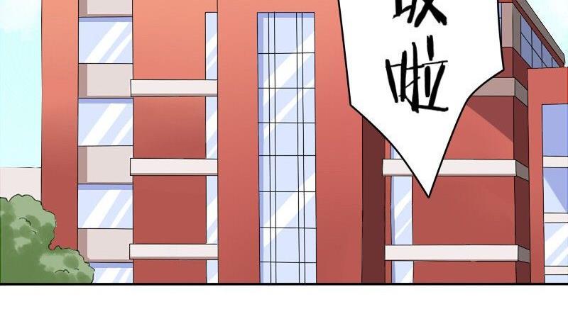 第029话-第29话